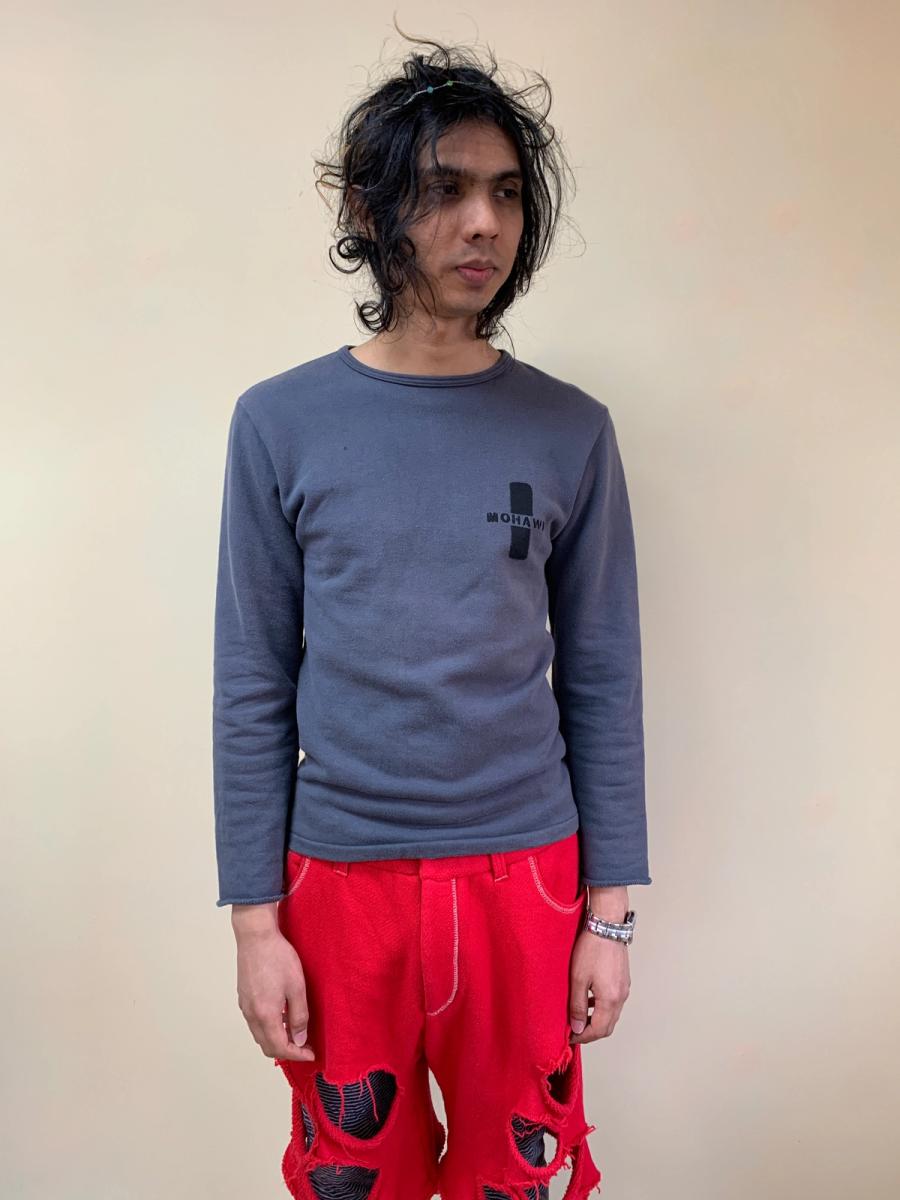 Milkboy Mohawk Animal Tail Sweatshirt product image