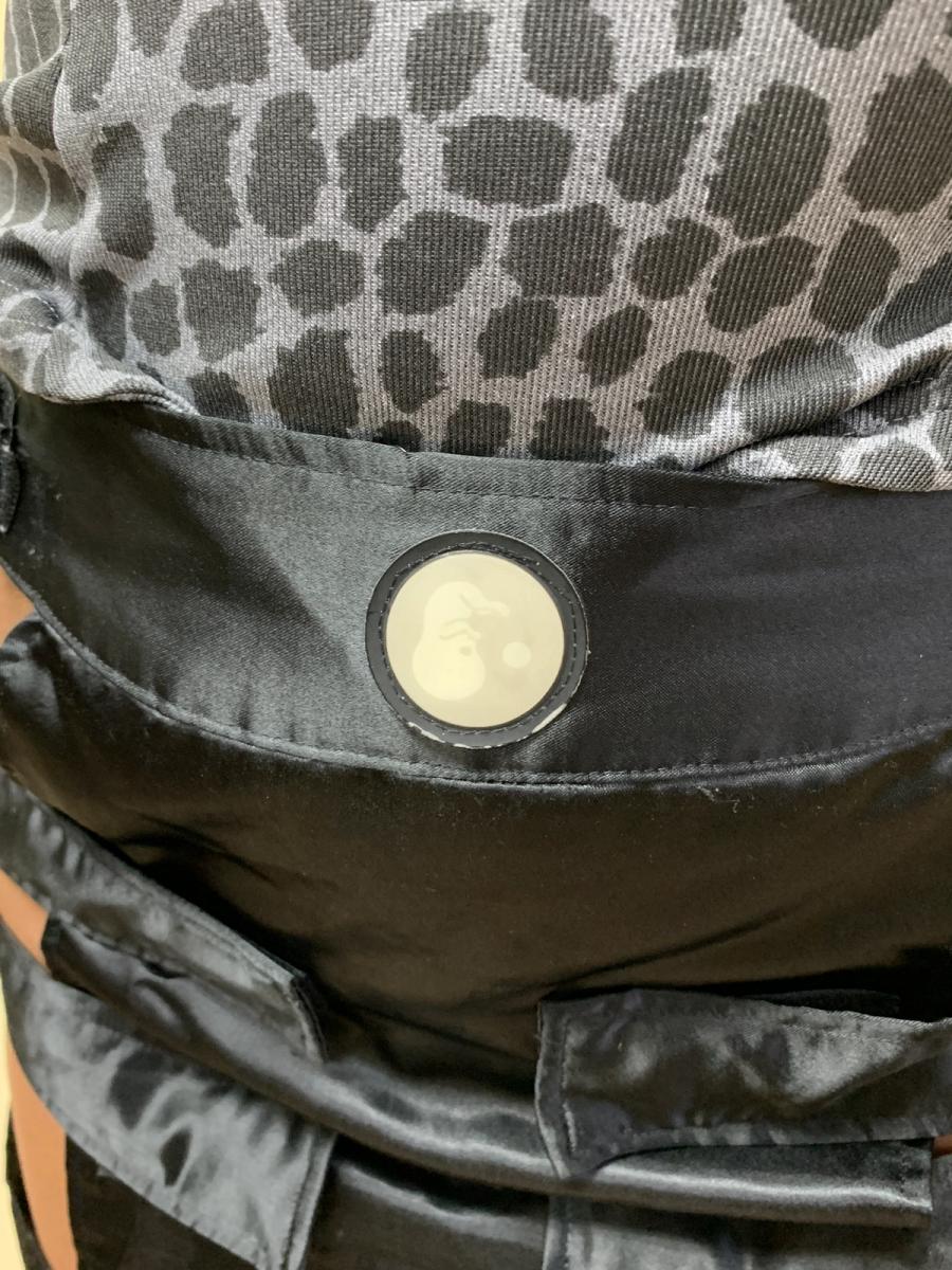 Fötus Cage Strap Miniskirt product image