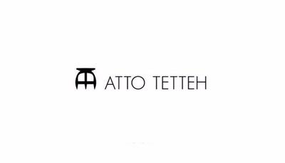 Atto Tetteh