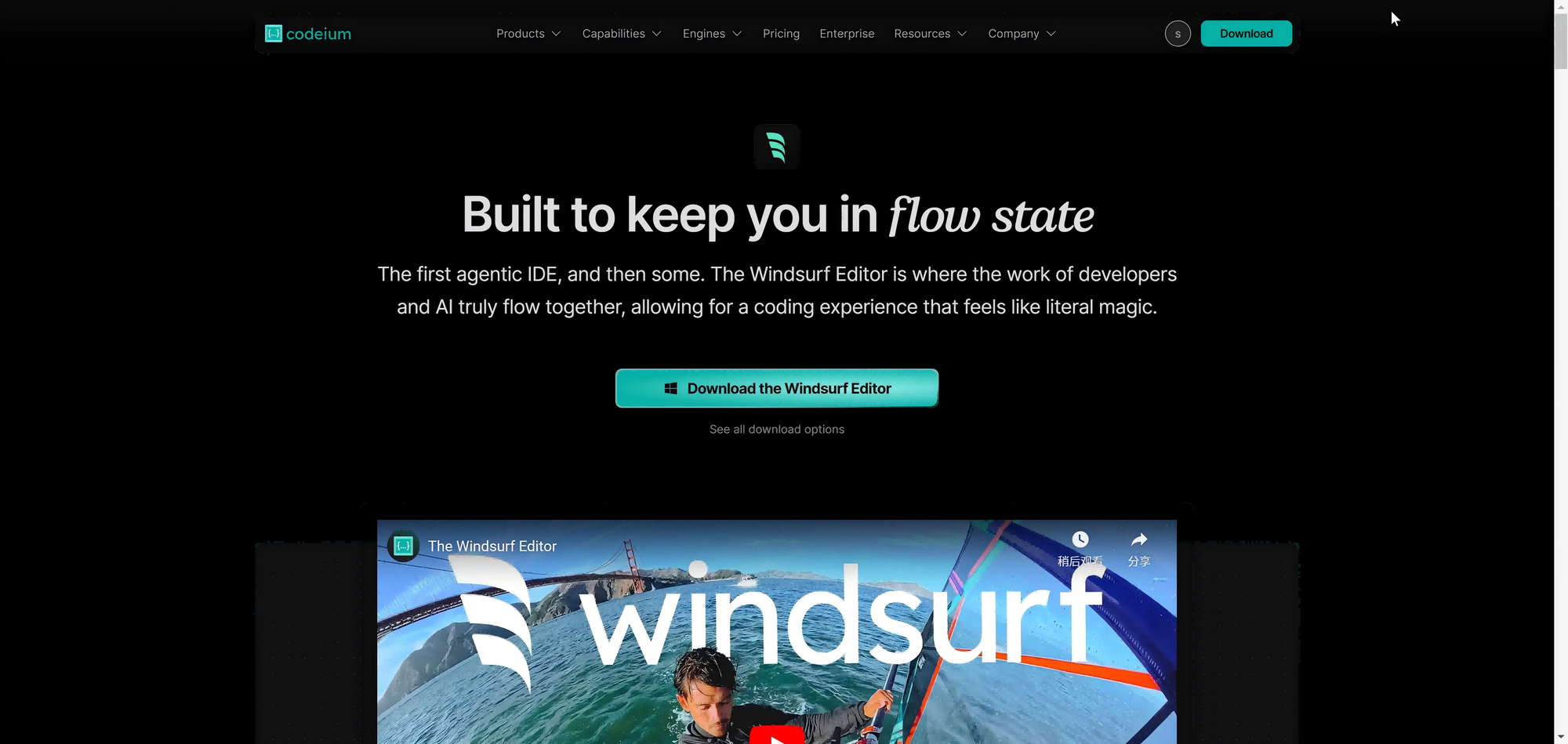 image of windsurf