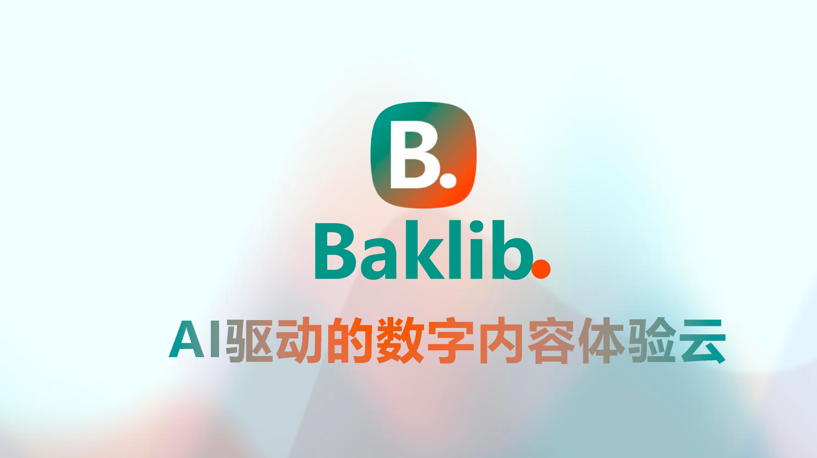 image of Baklib