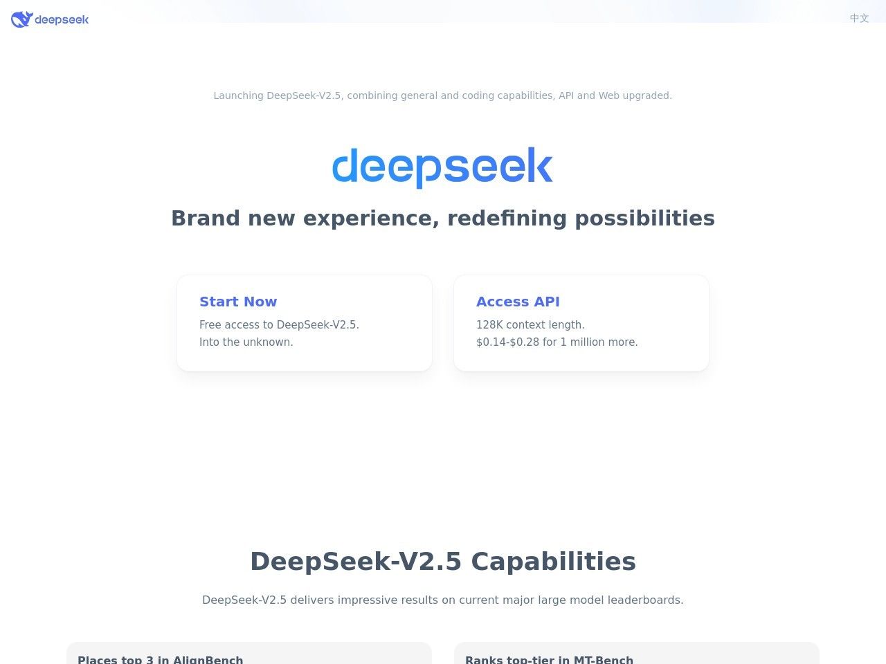 Image for deepseek