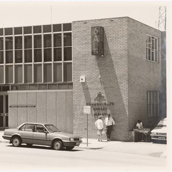 6AL Albany Radio Studios, York Street Building. Courtesy of ABC archives