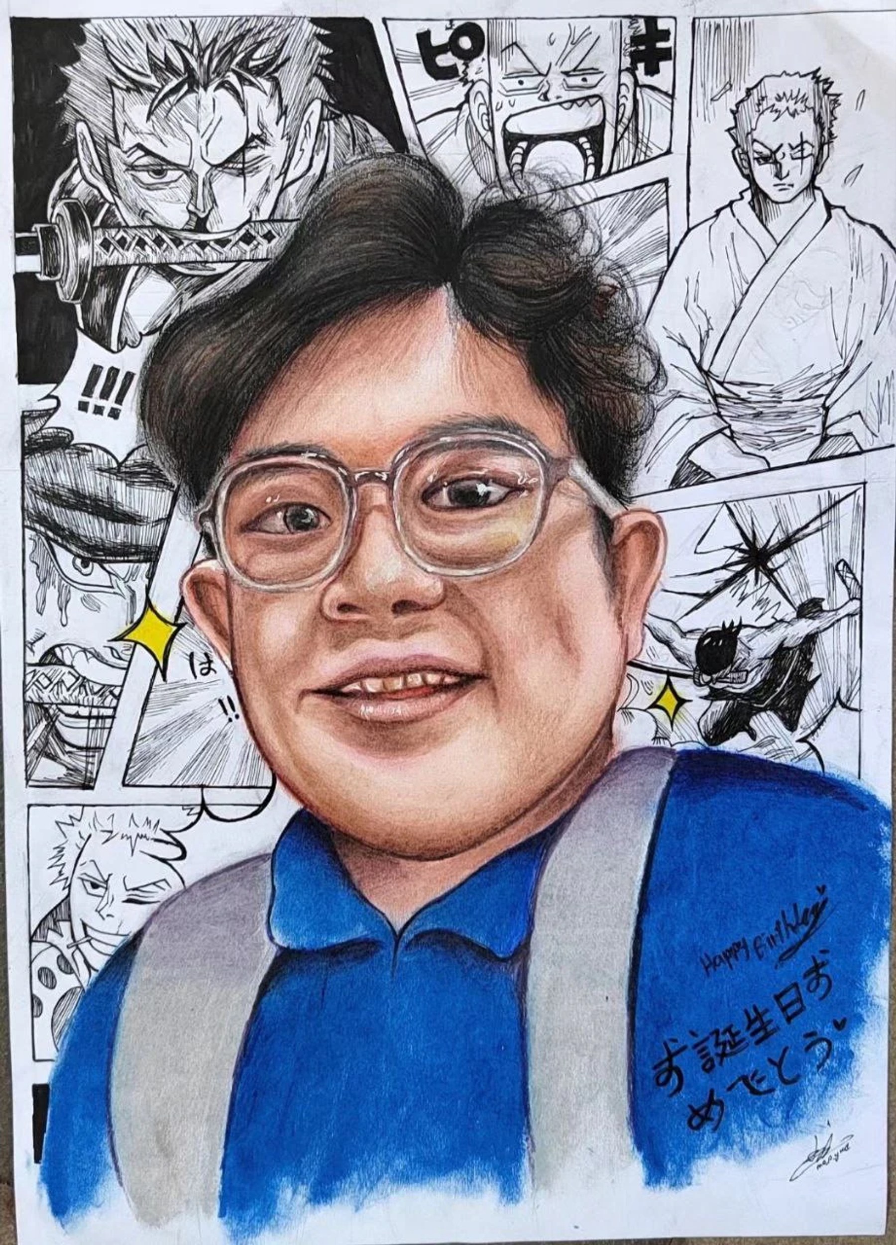 Anonymous hand-drawn portrait commission 12