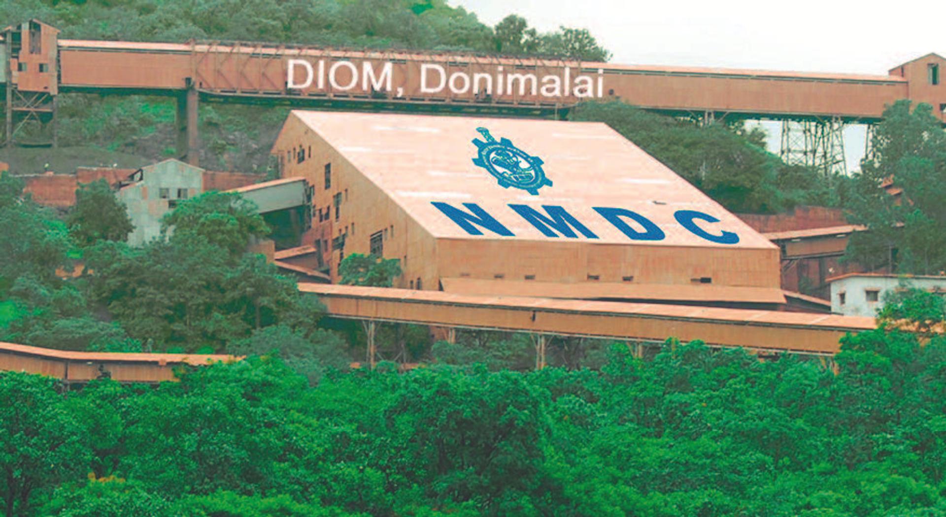 NMDC factory