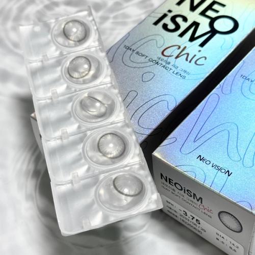 Yoo Chan-hee (유찬희) look 4