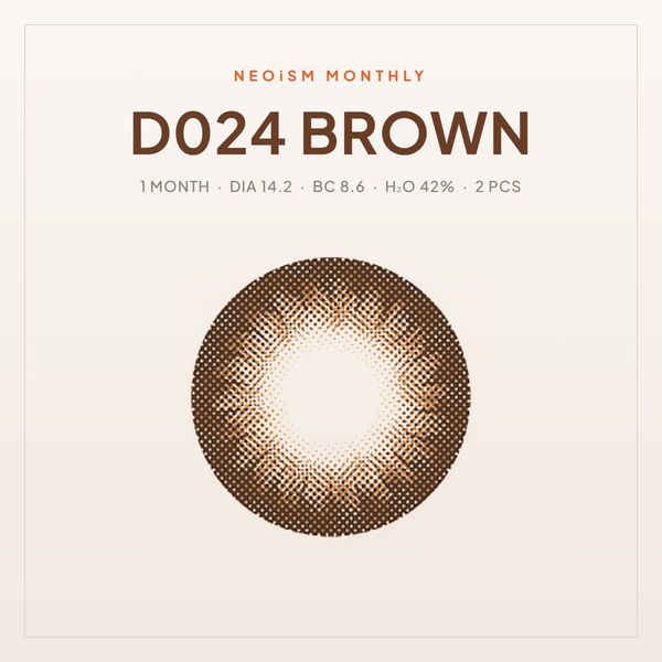 D024 Brown view 2