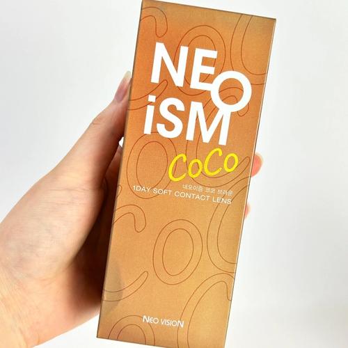 Lee Hanna (이한나) look 1