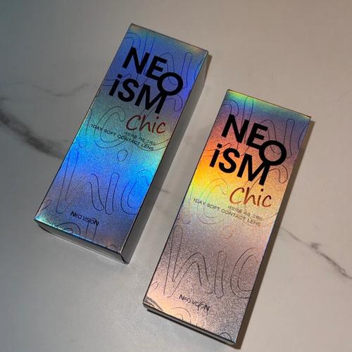 Um Ji-young (엄지영) look 3