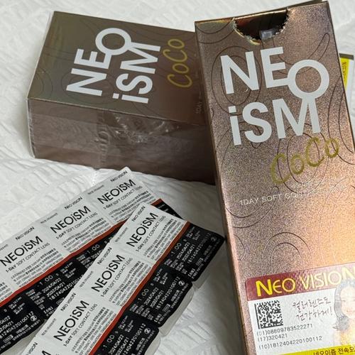 Kim Cha-yoon (김차윤) look 8