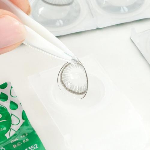 Kim Ji-min (김지민) look 1