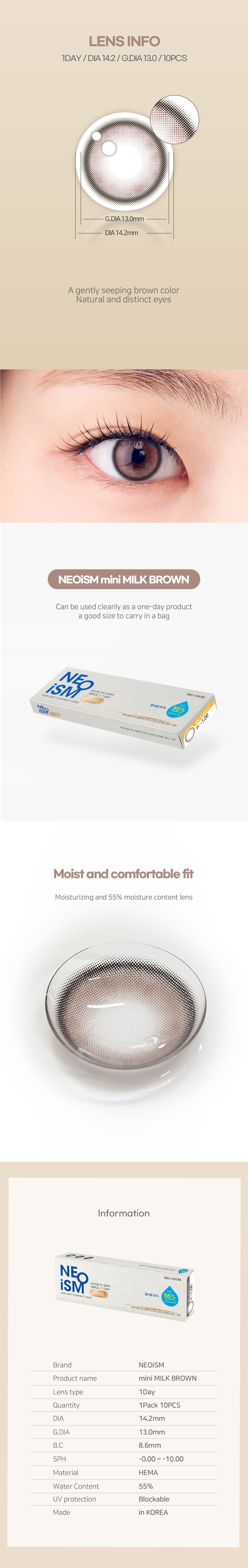 Milk Brown — detail 1