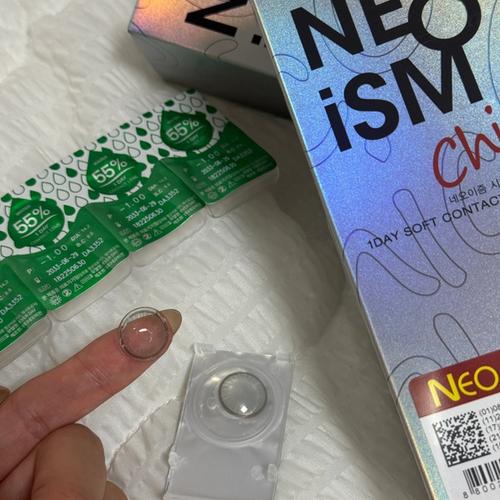 Kim Cha-yoon (김차윤) look 5