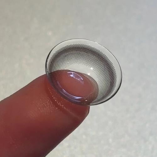 Yang Hee-young (양희영) look 5