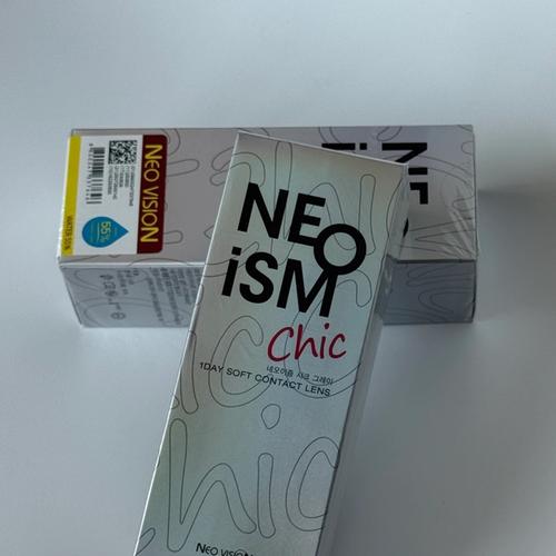 Jo Ha-eun (조하은) look 4