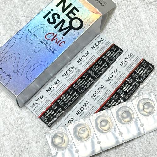 Nam Dasol (남다솔) look 7