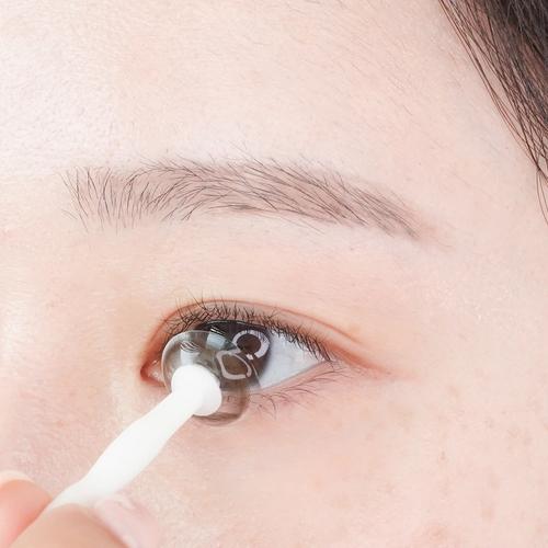 Kim Ji-min (김지민) look 5