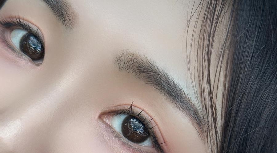 Um Ji-young (엄지영) eye close-up wearing NEOiSM