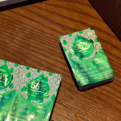 Yang Hee-young (양희영) look 4