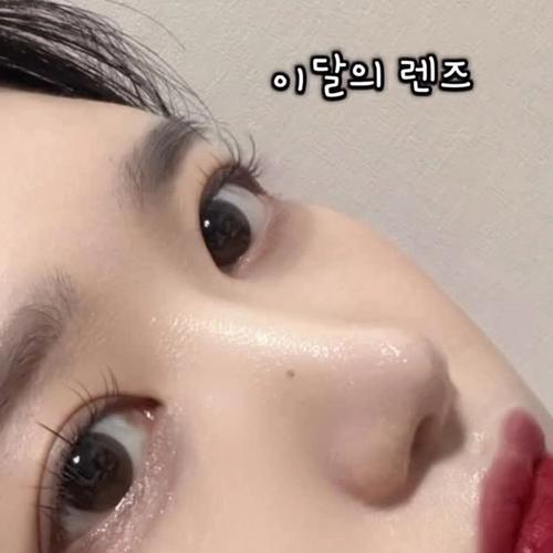 Yang Hee-young (양희영) look 1