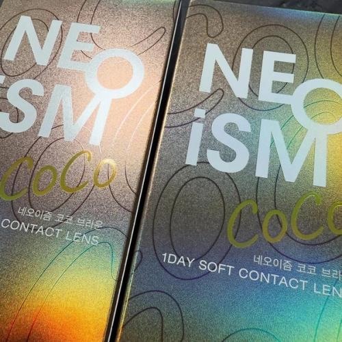 Park Yewon (박예원) look 5