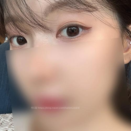 Jo Ha-eun (조하은) look 2