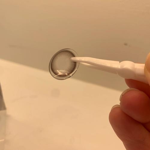 Lim So-young (임소영) look 6