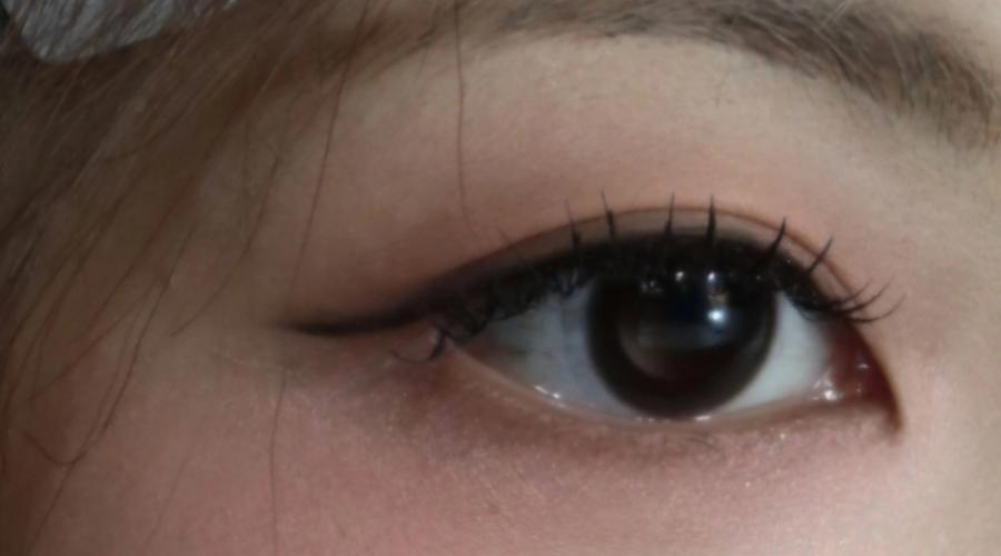 Park So-hyun (박소현) eye close-up wearing NEOiSM