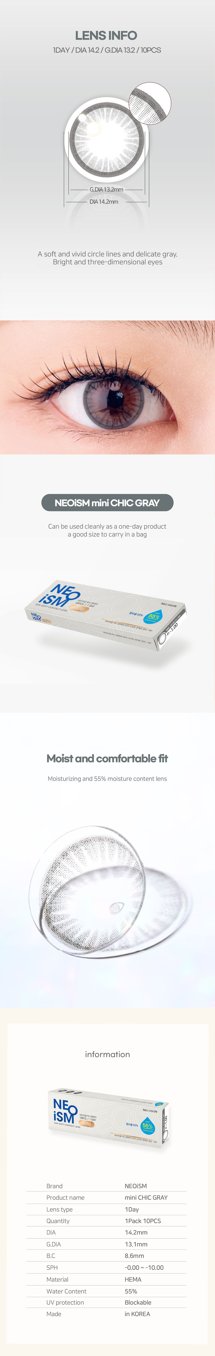 Chic Gray — detail 1