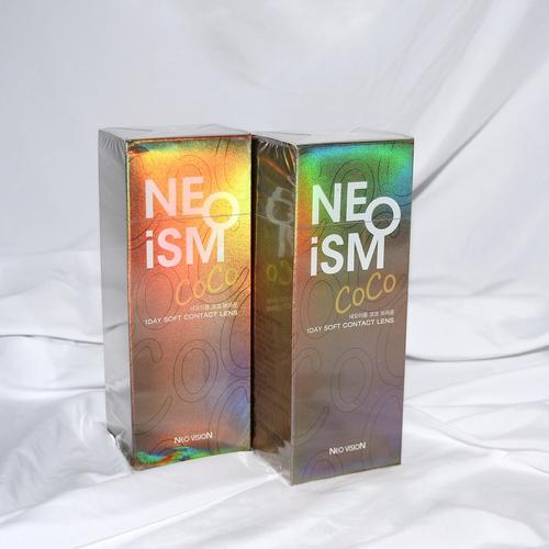 Oh Hee-won (오희원) look 8