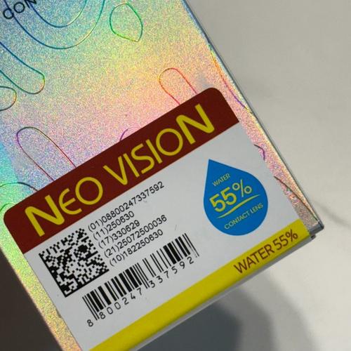 Um Ji-young (엄지영) look 4