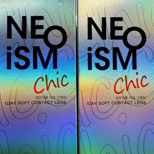 Park Yewon (박예원) look 7