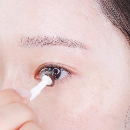 Kim Ji-min (김지민) look 4