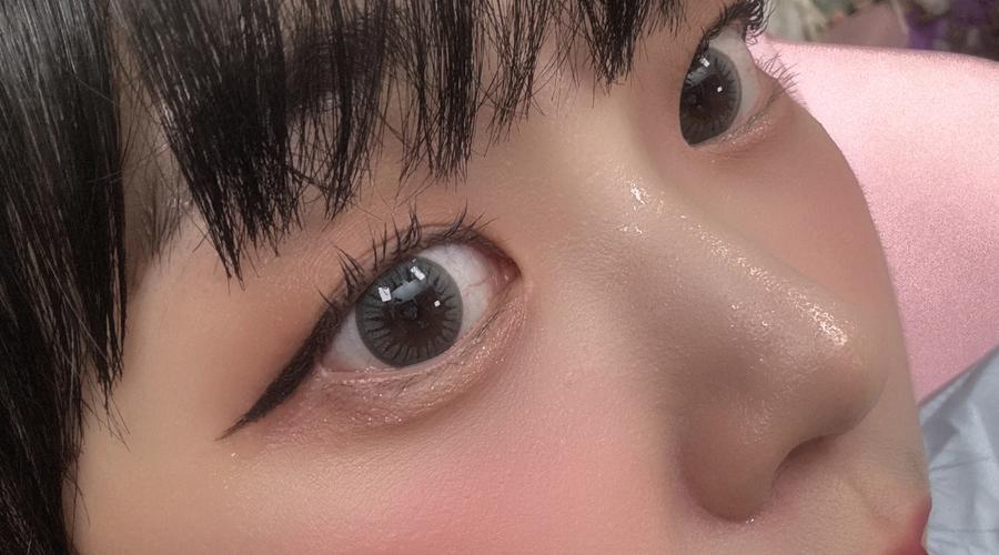 Kim Cha-yoon (김차윤) eye close-up wearing NEOiSM