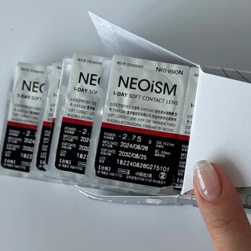 Jo Ha-eun (조하은) look 5