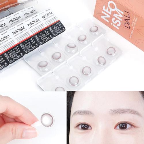 Kim Ji-min (김지민) look 2