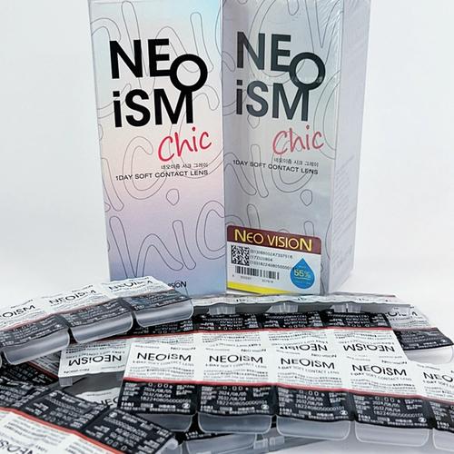 Lee Hanna (이한나) look 6