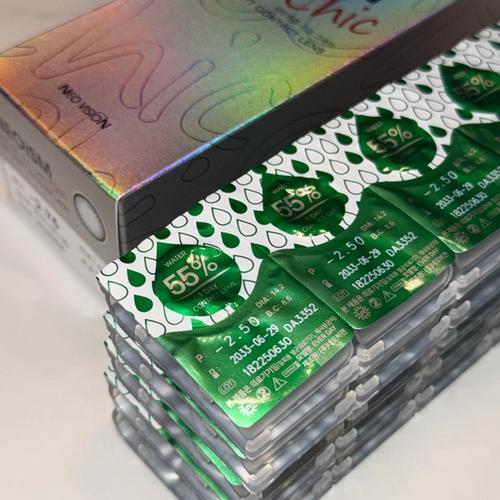 Um Ji-young (엄지영) look 5