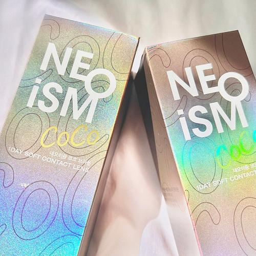 Kim So-young (김소영) look 1