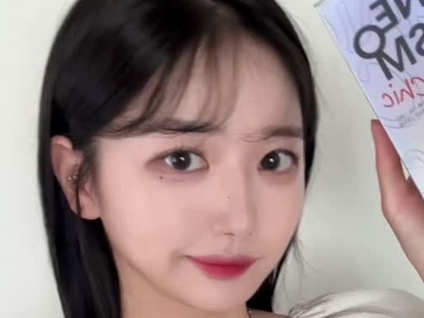 Yang Hee-young (양희영) wearing NEOiSM