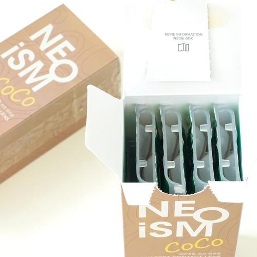 Kim Ji-min (김지민) look 1