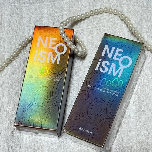 Nam Dasol (남다솔) look 6