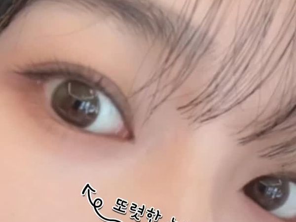 Kang Da-bin (강다빈) wearing NEOiSM