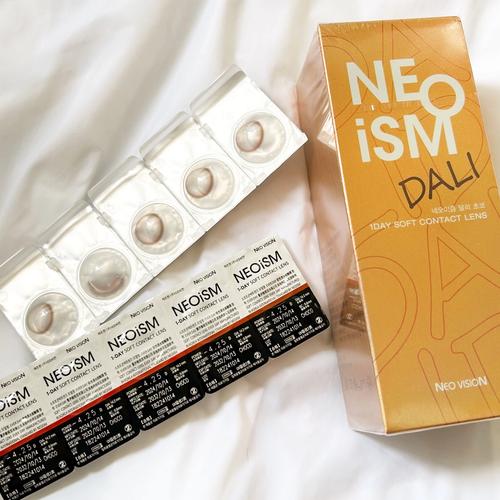 Kim So-young (김소영) look 3