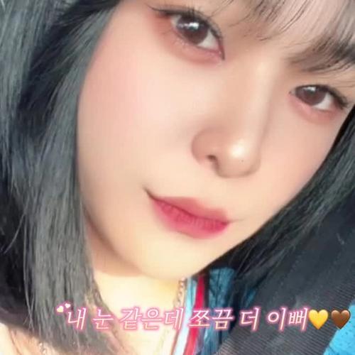 Kang Da-bin (강다빈) look 1