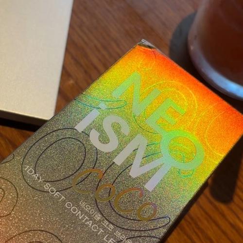 Yang Hee-young (양희영) look 2