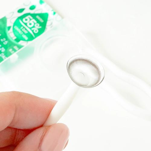 Kim Ji-min (김지민) look 2