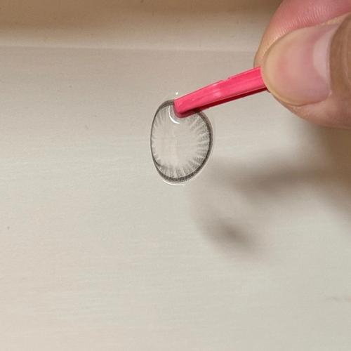 Pyo Min-ji (표민지) look 2