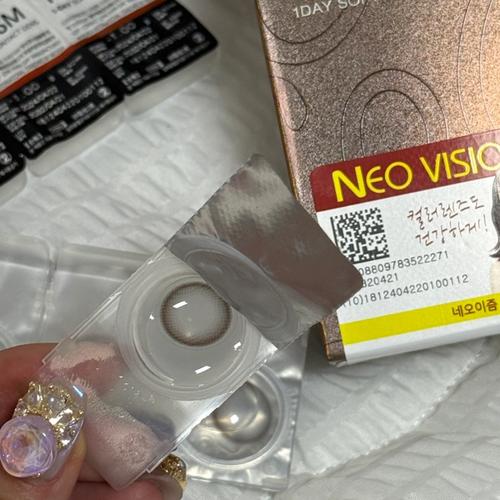 Kim Cha-yoon (김차윤) look 6