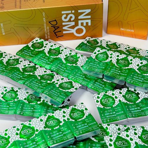 Lee Hanna (이한나) look 6